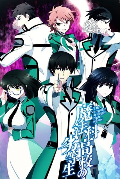 The Irregular at Magic High School Anime Launches Production on 'Part II'