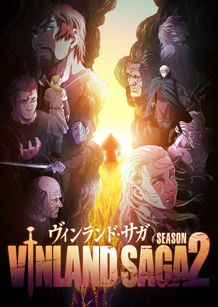 Where to Watch Anime in 2026: The Complete Streaming Guide