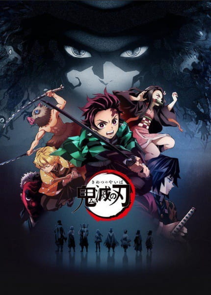 Shonen vs Seinen: What Really Makes an Anime "Mature"?
