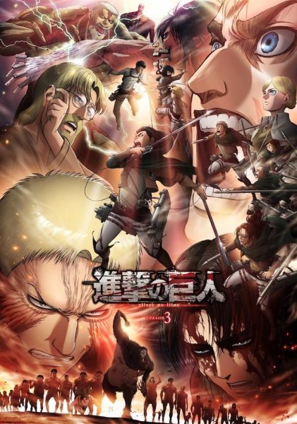 Complete Beginner's Guide to Anime: Where to Start in 2026