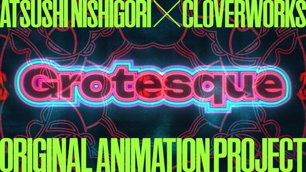 CloverWorks' Original Omnibus Anime Film Grotesqqque Reveals 14 Cast Members