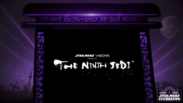 Star Wars: Visions Presents - The Ninth Jedi Anime's Summer Debut, More Staff Listed