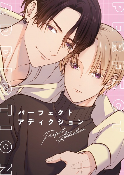 Perfect Addiction 'Light Anime' Reveals Promo Video