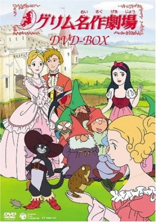 New Fairy Princess Minky Momo OVA Opens in Theaters in Japan on November 13